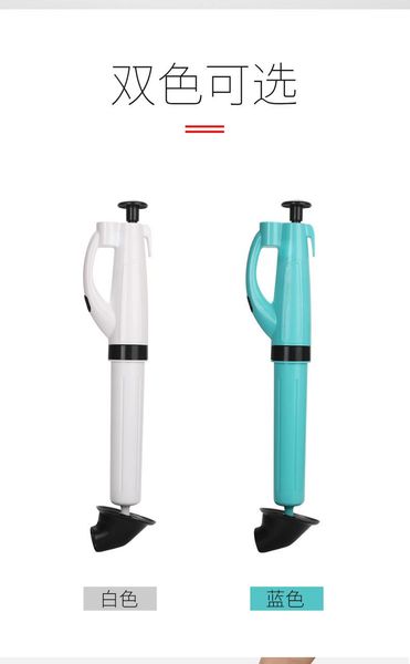 removal tool real drain cleaners wholesale household powerful sink pipe pipeline dredge suction cup toilet plungers
removal tool real drain cleaners wholesale household powerful sink pipe pipeline dredge suction cup toilet plungers