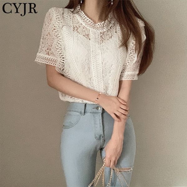 high street chic lady all thin games faeries 2021 hollow loop down basic feminine sweet new summer shirts akie, White
high street chic lady all thin games faeries 2021 hollow loop down basic feminine sweet new summer shirts akie, White