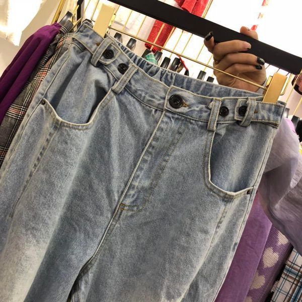 women's jeans blue design street beat frayed hole cuff pleated high waist nine minute casual for women
women's jeans blue design street beat frayed hole cuff pleated high waist nine minute casual for women