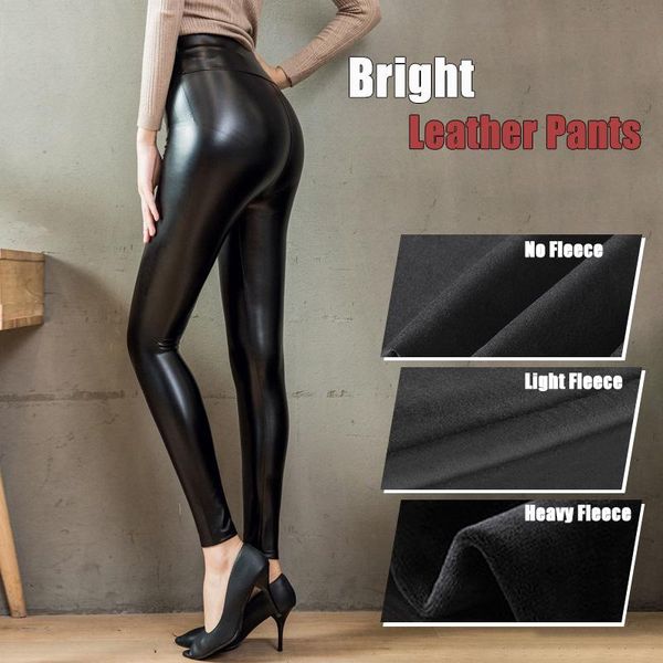women's leggings high waist leather for women thin&thick elastic fitness pu spring winter skinny push up slim pants, Black
women's leggings high waist leather for women thin&thick elastic fitness pu spring winter skinny push up slim pants, Black