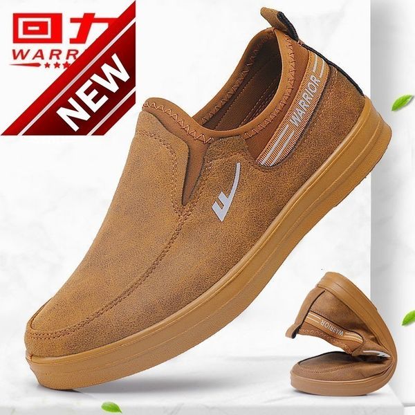 huili leather 2021 new summer breathable thin dad's men's casual middle-aged and elderly shoes, Black
huili leather 2021 new summer breathable thin dad's men's casual middle-aged and elderly shoes, Black