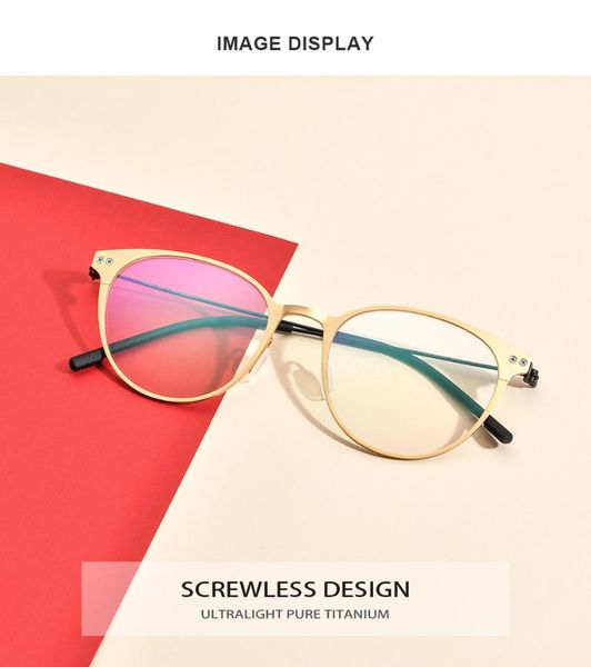fashion sunglasses frames pure titanium glasses frame retro women full rim optical eyewear vintage prescription myopia readers eyeglasses me, Black
fashion sunglasses frames pure titanium glasses frame retro women full rim optical eyewear vintage prescription myopia readers eyeglasses me, Black
