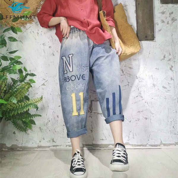2021 women autumn new fashion elastic waist denim large size casual ankle length vintage patchwork nmab, Blue
2021 women autumn new fashion elastic waist denim large size casual ankle length vintage patchwork nmab, Blue