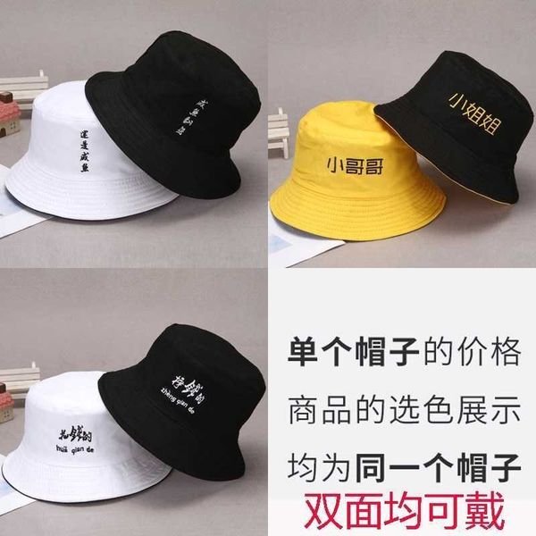 hat men's garden side youth handsome fashion hat children's winter korean trendsetter versatile personality round edge fisherman&#, Blue;gray
hat men's garden side youth handsome fashion hat children's winter korean trendsetter versatile personality round edge fisherman&#, Blue;gray