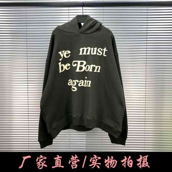 kanye wash old fog high street fashion loose jerry the same hooded sweater man, Black
kanye wash old fog high street fashion loose jerry the same hooded sweater man, Black