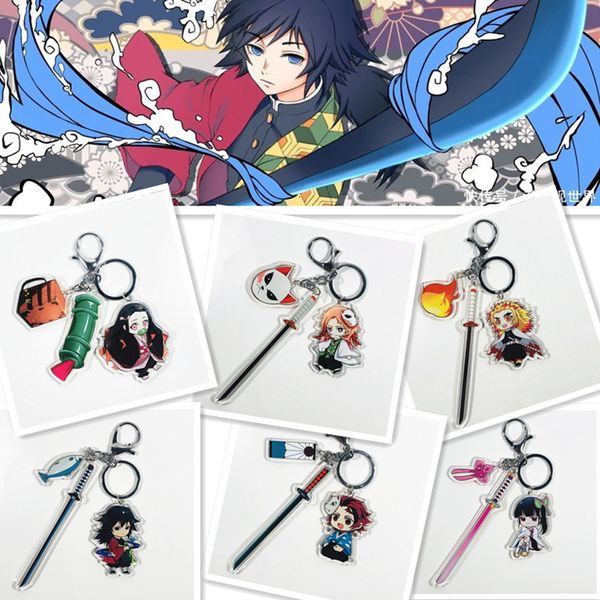 cartoon keychains 2021 new demon slayer anime peripheral keychains ghost killing blade acrylic transparent key chains animation pendant keyr, Silver
cartoon keychains 2021 new demon slayer anime peripheral keychains ghost killing blade acrylic transparent key chains animation pendant keyr, Silver