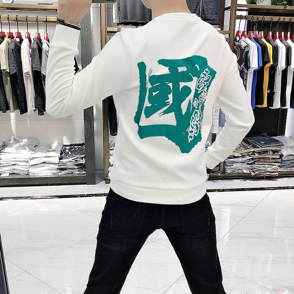 men's t autumn round neck sweater men's trend casual bottomed brand long sleeve t-shirt pullover loose upper garment, White;black
men's t autumn round neck sweater men's trend casual bottomed brand long sleeve t-shirt pullover loose upper garment, White;black