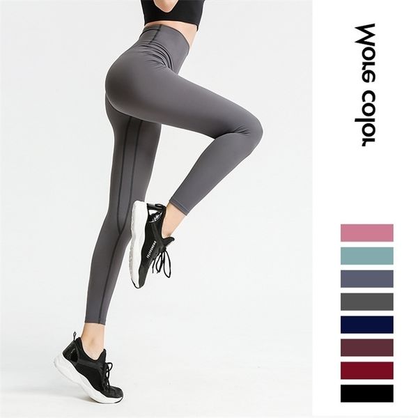 new nude yoga pants women's fast drying elastic high waist nylon dance tight running sports fitness
new nude yoga pants women's fast drying elastic high waist nylon dance tight running sports fitness