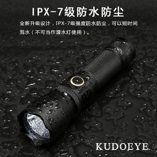 flashlights torches led tactical camping waterproof powerful convoy usb rechargeable light lanterna outdoor equipment bi50fl 
flashlights torches led tactical camping waterproof powerful convoy usb rechargeable light lanterna outdoor equipment bi50fl