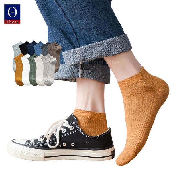 men's socks theta 1pair men's solid casual thin spring autumn cotton white stockings sport japanese style college candy colors fash, Black
men's socks theta 1pair men's solid casual thin spring autumn cotton white stockings sport japanese style college candy colors fash, Black
