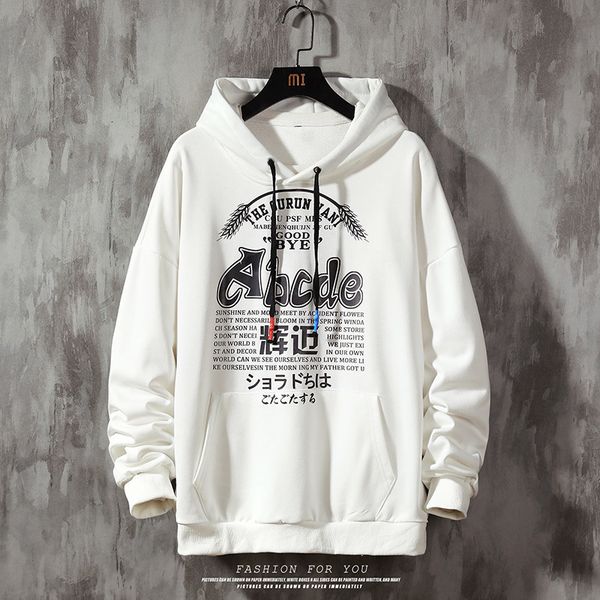 2021 new hoodies japanese character print hooded high street pullover sweatshirt men fashion hip hop streetwear hoodie harajuku m90p, Black
2021 new hoodies japanese character print hooded high street pullover sweatshirt men fashion hip hop streetwear hoodie harajuku m90p, Black