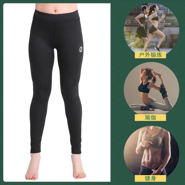 women's pants & capris can wear professional lady fitness outdoor running (fitness pants), Black;white
women's pants & capris can wear professional lady fitness outdoor running (fitness pants), Black;white