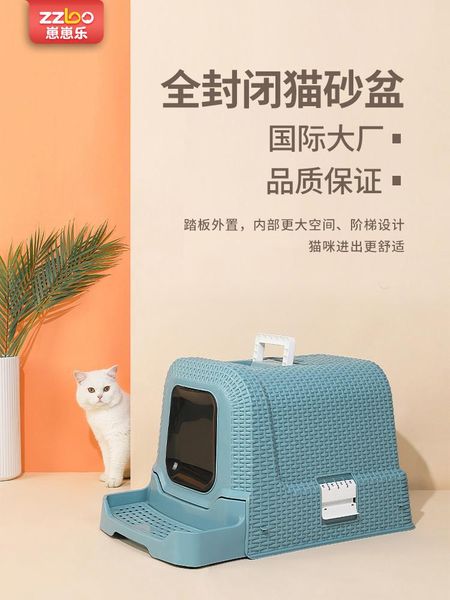 other cat supplies cabinet cover litter box furniture big house hidden large toilet seat arenero gato pet products by50ms
other cat supplies cabinet cover litter box furniture big house hidden large toilet seat arenero gato pet products by50ms