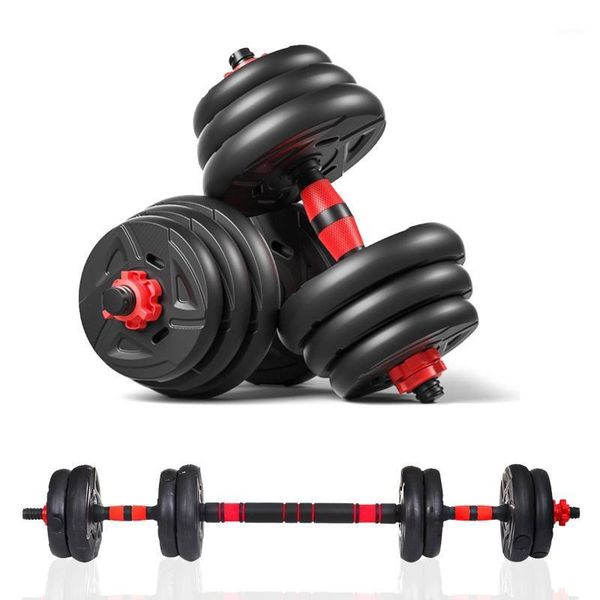 22lbs/33lbs adjustable dumbbell set weight lifting barbell plates extension bars workout training home gym fitness equipments1
22lbs/33lbs adjustable dumbbell set weight lifting barbell plates extension bars workout training home gym fitness equipments1