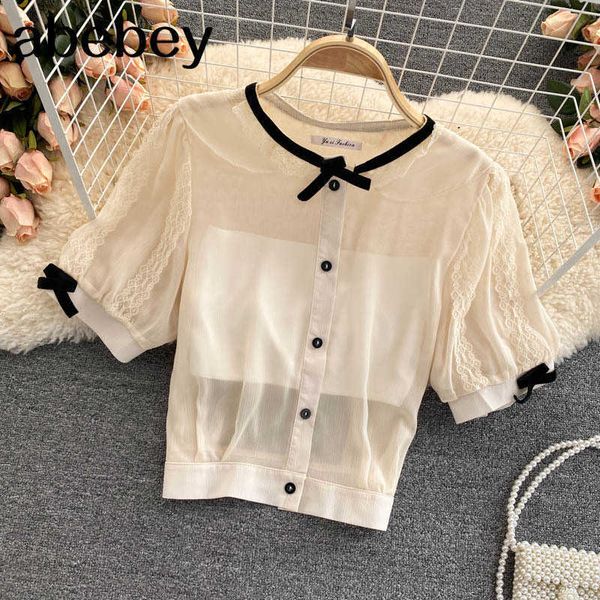 women korean retro solid blouse sweet puff o neck summer fashion streetwear short blouses 210715, White
women korean retro solid blouse sweet puff o neck summer fashion streetwear short blouses 210715, White