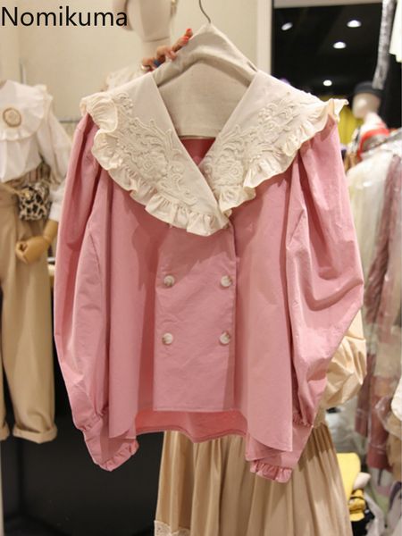 nomikuma korean sweet women blouse embroideried ruffle turn-down collar blusas femme autumn new long sleeve shirts 6c501 210303, White
nomikuma korean sweet women blouse embroideried ruffle turn-down collar blusas femme autumn new long sleeve shirts 6c501 210303, White