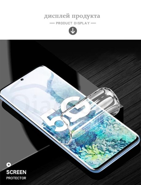 2021 front+back full cover soft hydrogel film for galaxy s20 plus screen protector for s20 ultra not glass
2021 front+back full cover soft hydrogel film for galaxy s20 plus screen protector for s20 ultra not glass