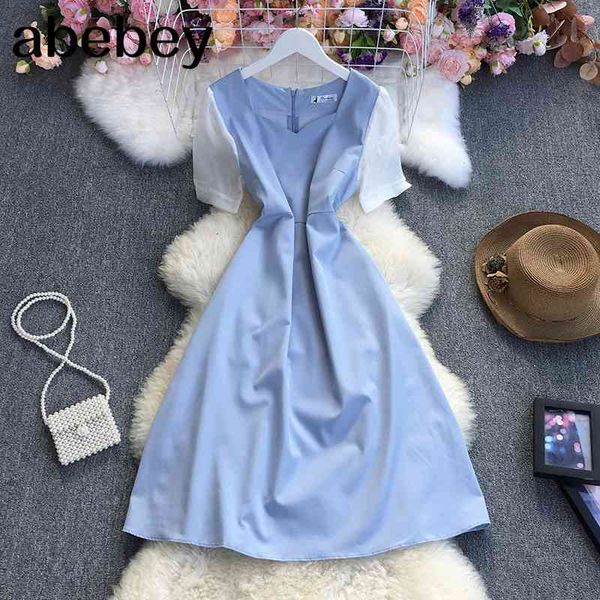 summer vintage square collar short sleeve dress hit color patchwork high waist pleated waist mid-length a-line dress 210715, Black;gray
summer vintage square collar short sleeve dress hit color patchwork high waist pleated waist mid-length a-line dress 210715, Black;gray