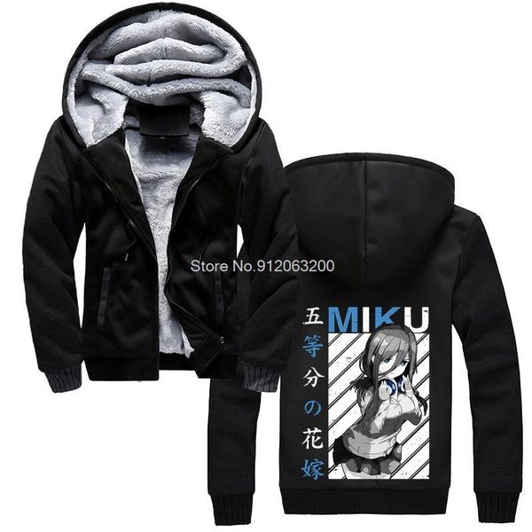 men's hoodies & sweatshirts anime hoodie the quintessential quintuplets miku men winter thicken hooded sweatshirt streetwear, Black
men's hoodies & sweatshirts anime hoodie the quintessential quintuplets miku men winter thicken hooded sweatshirt streetwear, Black