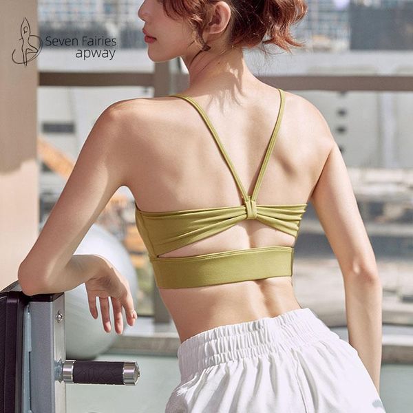 yoga outfit 2021 thin-strap sports underwear women's shockproof running gather stereotypes fitness bra anti-sag vest summer
yoga outfit 2021 thin-strap sports underwear women's shockproof running gather stereotypes fitness bra anti-sag vest summer