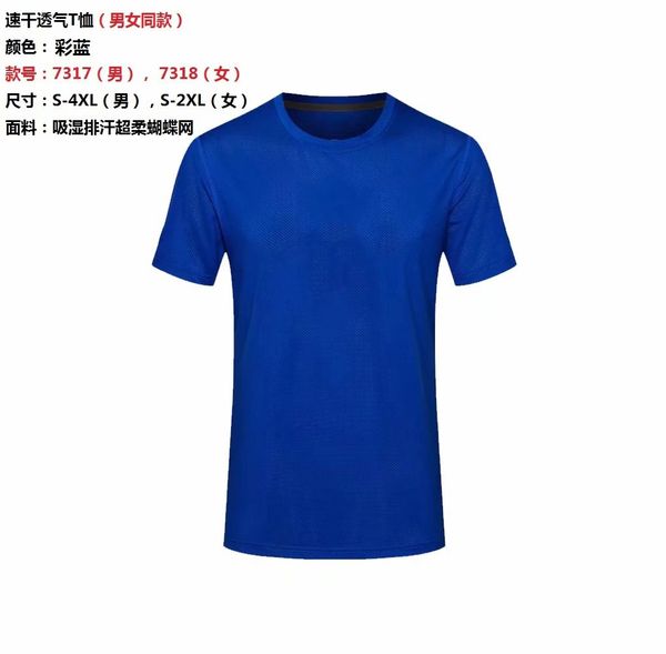number7337#08 lastest men blue orange white gray jerseys 2021 outdoor apparel 202122 football wear product, Black;yellow
number7337#08 lastest men blue orange white gray jerseys 2021 outdoor apparel 202122 football wear product, Black;yellow