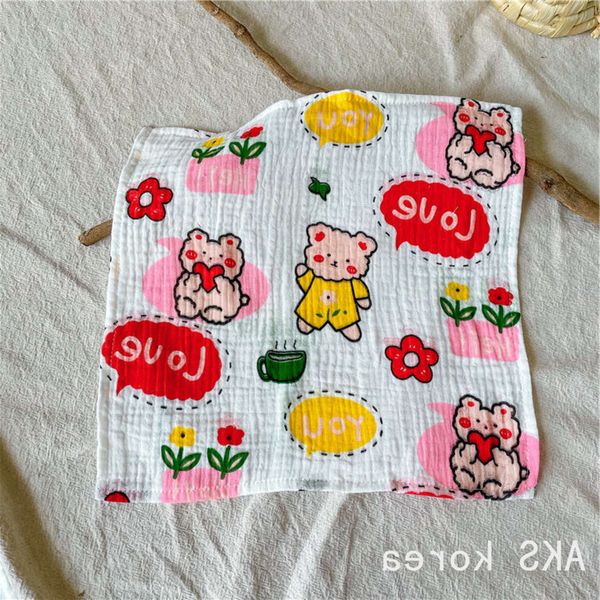 children's cartoon saliva towel born baby super soft face handkerchief pure cotton gauze small square, White
children's cartoon saliva towel born baby super soft face handkerchief pure cotton gauze small square, White