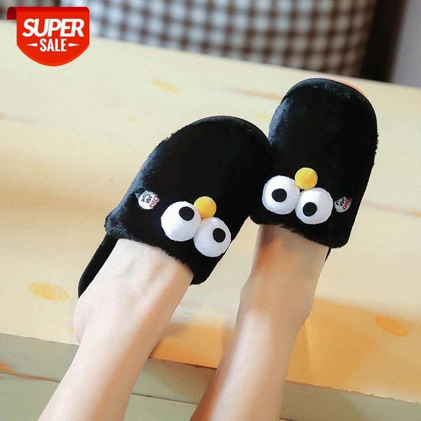 big eyes cartoon cotton slippers, non-slip home warm winter fur slippers factory direct sales #c98u, Black
big eyes cartoon cotton slippers, non-slip home warm winter fur slippers factory direct sales #c98u, Black