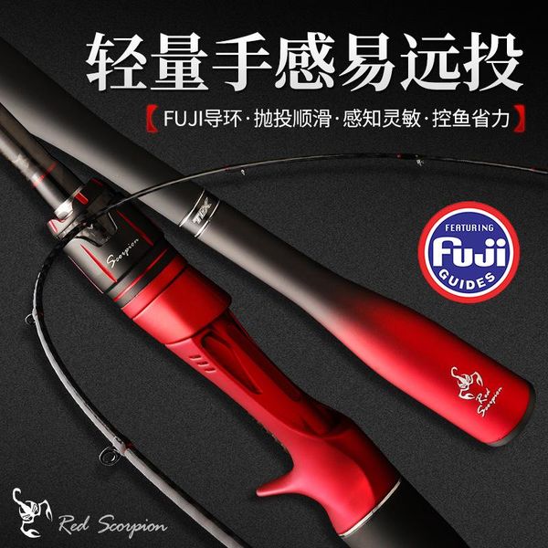 boat fishing rods mascotte red scorpion lure rod 2.13m 2.4m spinning casting full fuji parts japan quality ml action high carbon
boat fishing rods mascotte red scorpion lure rod 2.13m 2.4m spinning casting full fuji parts japan quality ml action high carbon