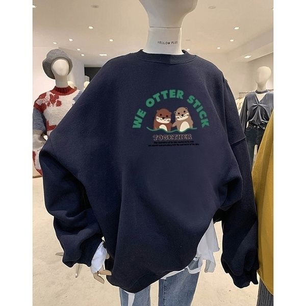 cartoon printed sweater women's 2021 spring and autumn new loose pullover long sleeve color contrast splicing foreign style aging top, Black
cartoon printed sweater women's 2021 spring and autumn new loose pullover long sleeve color contrast splicing foreign style aging top, Black