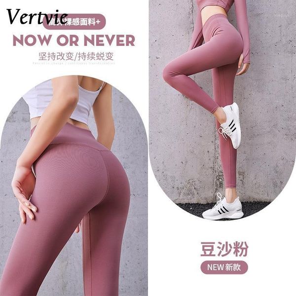 yoga outfits vertvie 2021 fitness female full length leggings running pants comfortable and formfitting pants1, White;red
yoga outfits vertvie 2021 fitness female full length leggings running pants comfortable and formfitting pants1, White;red