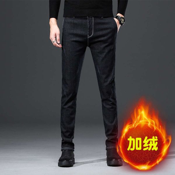 autumn and winter slim feet plush thick warm jeans black casual handsome young men's pants, Blue
autumn and winter slim feet plush thick warm jeans black casual handsome young men's pants, Blue
