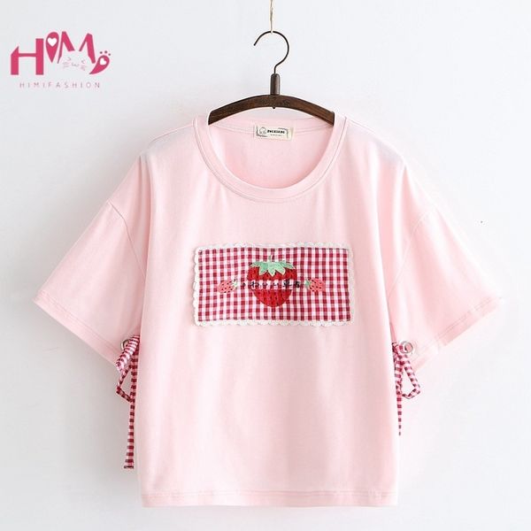 women's t-shirt vintage harajuku graphic t shirts women korean style strawberry lace up teen girl summer kawaii short sleeve, White
women's t-shirt vintage harajuku graphic t shirts women korean style strawberry lace up teen girl summer kawaii short sleeve, White
