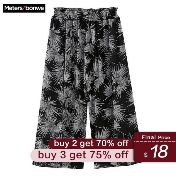 women's pants & capris metersbonwe summer printed chiffon wide-leg women simple elegant office woman casual wide leg, Black;white
women's pants & capris metersbonwe summer printed chiffon wide-leg women simple elegant office woman casual wide leg, Black;white