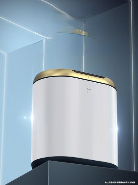 waste bins white metal trash can recycle modern smart electronic simple nordic office cubo de basura home storage ei50lj
waste bins white metal trash can recycle modern smart electronic simple nordic office cubo de basura home storage ei50lj