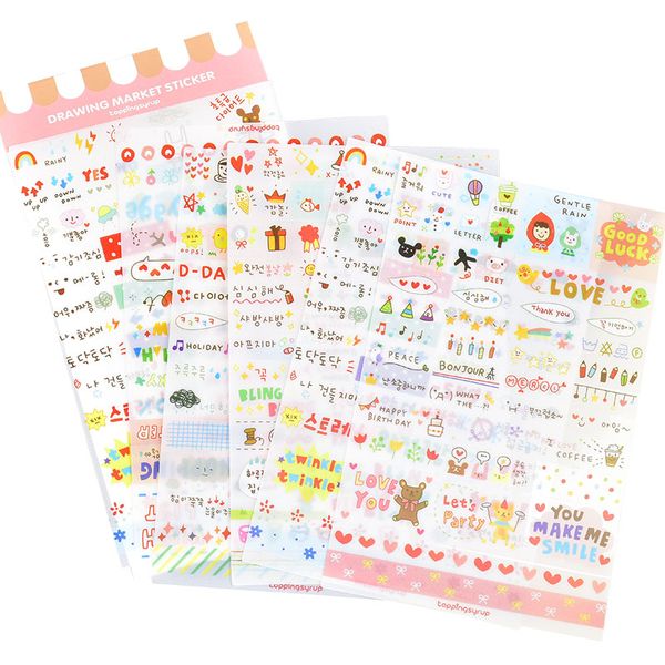 

3Pieces/Lot 2021New Mini Kawaii Paper Washi Tape Sticker Decoration Decal DIY Album Scrapbooking Seal Sticker Stationery Gift Material 2016