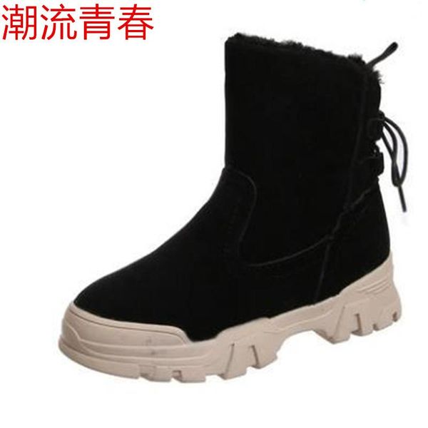 boots women 2021 winter warm snow flock suede ankle wedges non-slip size 35-40, Black
boots women 2021 winter warm snow flock suede ankle wedges non-slip size 35-40, Black