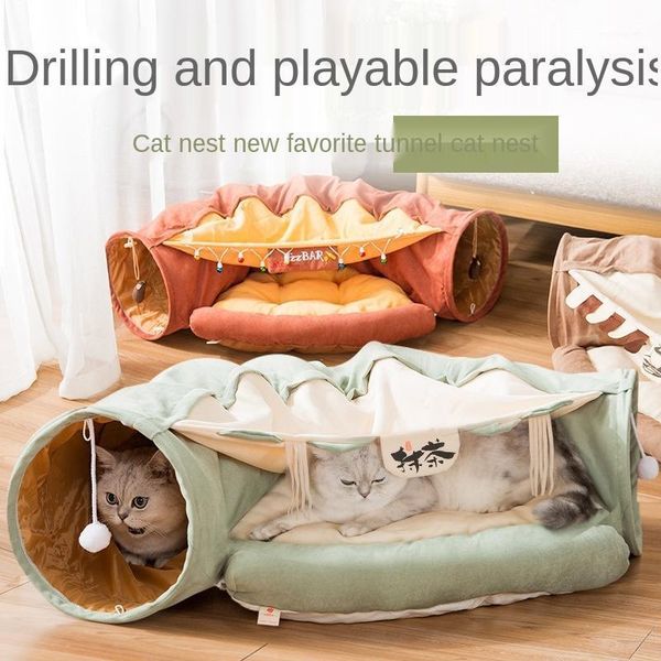 cat beds & furniture pet toy collapsible tunnel rolling floor my neighbor totoro litter spring and summer bed supplies1
cat beds & furniture pet toy collapsible tunnel rolling floor my neighbor totoro litter spring and summer bed supplies1