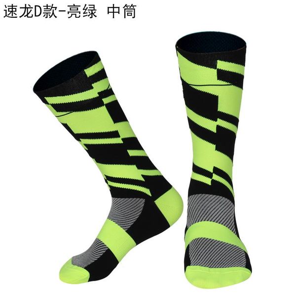sports socks outdoor winter running cycling breathable marathon man women climbing camping football basketball, Black
sports socks outdoor winter running cycling breathable marathon man women climbing camping football basketball, Black