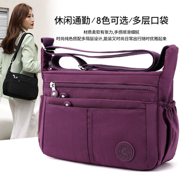 bags, style large-capacity fashion, new shopping messenger shoulder and tourism, mother women's casual bags hfoum
bags, style large-capacity fashion, new shopping messenger shoulder and tourism, mother women's casual bags hfoum