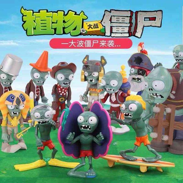 children's toys of genuine plants vs. zombies bulk dave roadblock iron bucket sun god stiff king doll
children's toys of genuine plants vs. zombies bulk dave roadblock iron bucket sun god stiff king doll
