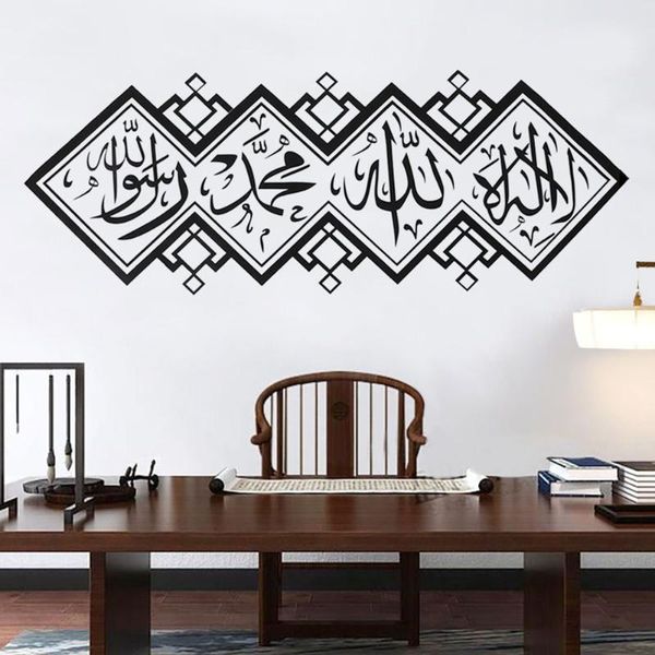 wall stickers pvc reusable muslim carved removable decor bedroom waterproof home office self adhesive living room mural art diy
wall stickers pvc reusable muslim carved removable decor bedroom waterproof home office self adhesive living room mural art diy