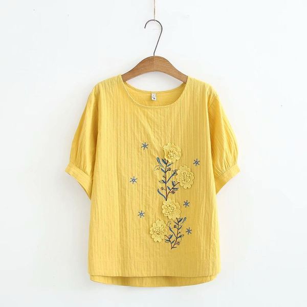 appliques embroidery o-neck cotton women loose tshirts 2021 new plus size summer t-shirts casual ladies soft t shirts female top, White
appliques embroidery o-neck cotton women loose tshirts 2021 new plus size summer t-shirts casual ladies soft t shirts female top, White