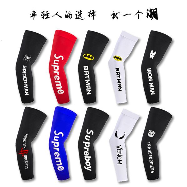 protective sleeves summer trend sunscreen ice sleeve silk male cool outdoor cycling driving arm guard female
protective sleeves summer trend sunscreen ice sleeve silk male cool outdoor cycling driving arm guard female