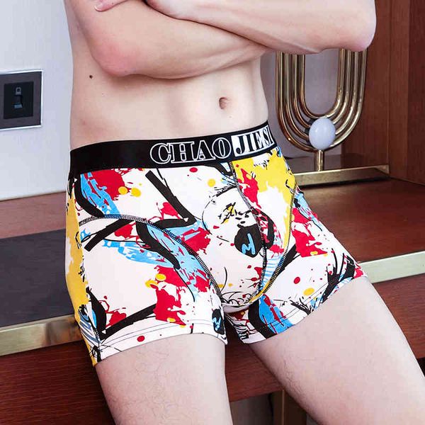 underpants men's underwear cotton flat corner loose, comfortable and breathable youth korean fashion middle waist printed boxer shorts, Black;white
underpants men's underwear cotton flat corner loose, comfortable and breathable youth korean fashion middle waist printed boxer shorts, Black;white