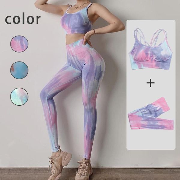2pc seamless women yoga set workout sportswear gym clothing fitness clothes sports bra high waist leggings sports suit 2021, White;red
2pc seamless women yoga set workout sportswear gym clothing fitness clothes sports bra high waist leggings sports suit 2021, White;red