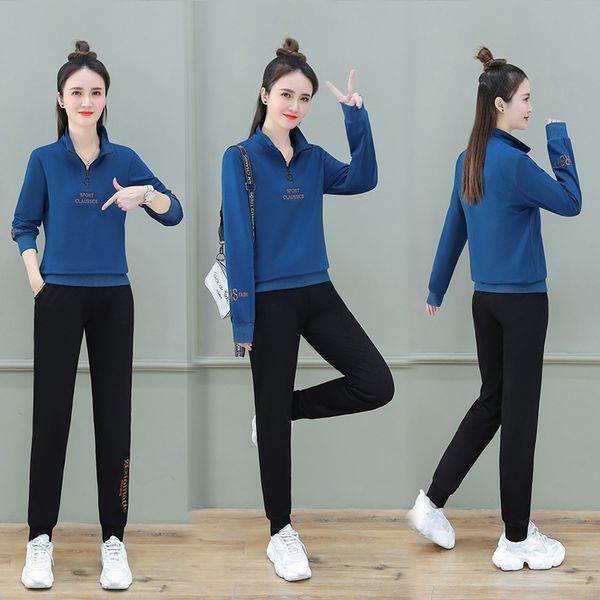 casual suit women's 2021 spring and autumn new stand collar solid color cardigan coat leggings sportswear two-piece long sleeve, Gray
casual suit women's 2021 spring and autumn new stand collar solid color cardigan coat leggings sportswear two-piece long sleeve, Gray