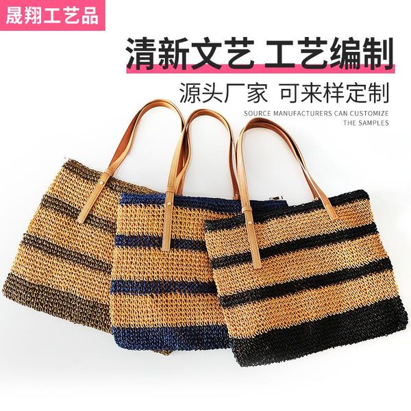 evening bags 2021summer travel beach bag retro craft rattan handicraft woven handbag fashion shoulder large space leisure
evening bags 2021summer travel beach bag retro craft rattan handicraft woven handbag fashion shoulder large space leisure
