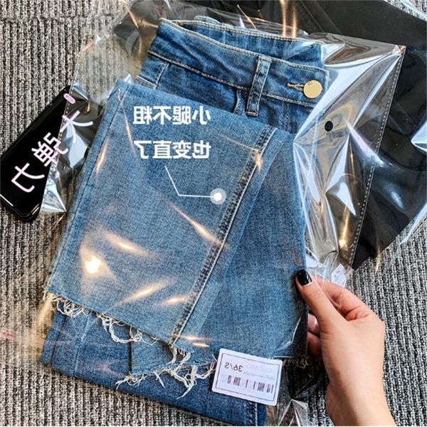 2021 new soft high waist women's trousers denim streetwear jean vintage girls jeans woman pants pencil slim stretch femme pantalon muje, Blue
2021 new soft high waist women's trousers denim streetwear jean vintage girls jeans woman pants pencil slim stretch femme pantalon muje, Blue