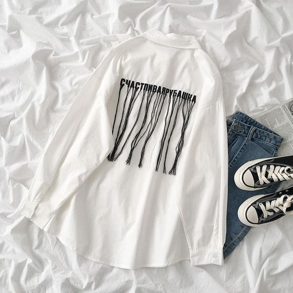 women's blouses & shirts letter embroidery tassel shirt women solid single breasted long sleeve ladies blouse loose casual female blusa, White
women's blouses & shirts letter embroidery tassel shirt women solid single breasted long sleeve ladies blouse loose casual female blusa, White