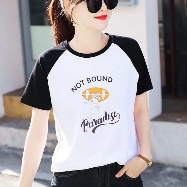 women's t-shirt summer clothes for women fashion t-shirts 2021 cotton ladies loose letter o neck print short sleeve, White
women's t-shirt summer clothes for women fashion t-shirts 2021 cotton ladies loose letter o neck print short sleeve, White